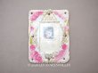 画像1: ＊蚤の市＊ セルロイドのフォトフレーム  (1)