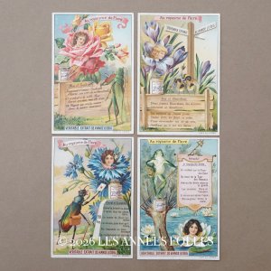 画像: ＊蚤の市セット＊アンティーク クロモ 4点セット LIEBIG