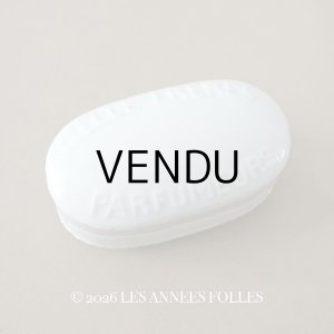 画像:  アンティーク GELLE FRERES 歯磨き粉ケース セラミック製 - GELLE FRERES PARIS -