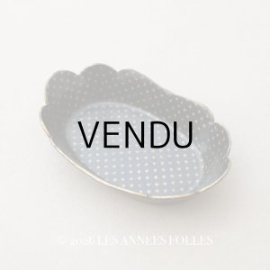 画像: 19世紀 アンティーク ナポレオン3世時代 パピエマシェ 小さなトレイ 星柄