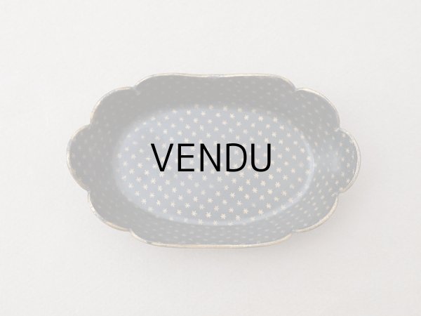 画像3: 19世紀 アンティーク ナポレオン3世時代 パピエマシェ 小さなトレイ 星柄 (3)