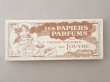 画像2: 1900年頃 アンティーク ルーブル百貨店の香り紙 LES PAPIERS PATFUMS - GRANDS MAGASINS DU LOUVRE PARIS - (2)