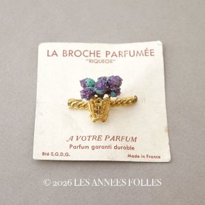 画像: アンティーク 香り付き 花かごのブローチ LA BROCHE PARFUMEE