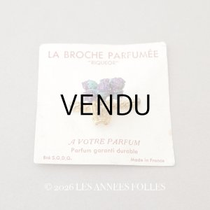 画像: アンティーク 香り付き 花かごのブローチ LA BROCHE PARFUMEE