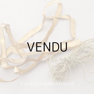 画像: ＊蚤の市セット＊アンティーク メタル製 リボン＆コードのセット