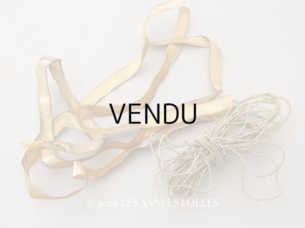 画像1: ＊蚤の市セット＊アンティーク メタル製 リボン＆コードのセット (1)