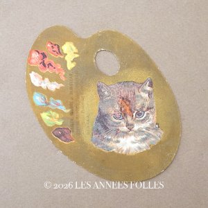 画像: アンティーク クロモ パレットと猫