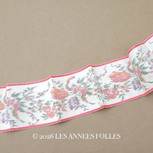 画像: 19世紀 アンティーク シルク製 リボン ほぐし織り 78cm 幅6.7cm