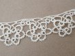 画像3: アンティーク タティングレース 0.9m (3)