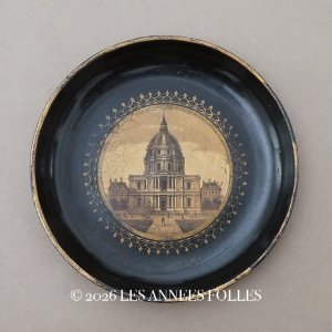 画像: ＊蚤の市＊19世紀 アンティーク ナポレオン3世 パリのアンヴァリッド パピエマシェのトレイ　