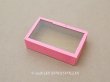 画像1: ＊蚤の市＊アンティーク ガラスの蓋の紙箱 ピンク (1)