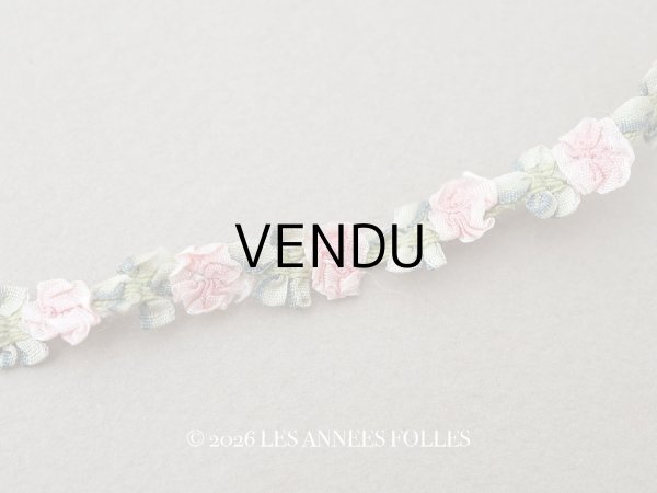 画像1: アンティーク シルク製 薔薇のロココトリム ピンク ロココリボン 28cm (1)