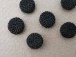 画像2: アンティーク くるみボタン 10mm 黒 6ピースのセット  (2)