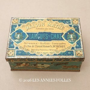 画像: 19世紀 アンティーク 子猫たち ラングドシャのメタル缶 LANGUES DE CHAT- MAISON MATHE -