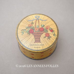 画像: ＊蚤の市＊ アンティーク パウダーボックス - HOUBIGANT -