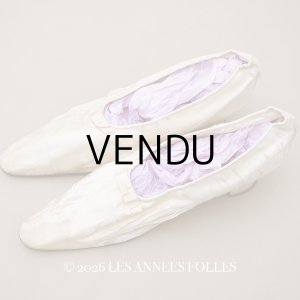 画像: ＊蚤の市＊1900年頃 アンティーク ウェディングシューズ アイボリーのシルクサテン 