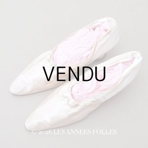 画像: ＊蚤の市＊1900年頃 アンティーク ウェディングシューズ パウダーピンクのシルクサテン - AU LOUVRE -