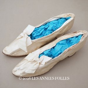 画像: ＊蚤の市＊1900年頃 アンティーク ウェディングシューズ オフホワイトのシルクサテン 