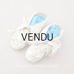 画像: ＊蚤の市＊1900年頃 アンティーク 淡いブルー＆オフホワイトのツイード生地 ベビーシューズ  