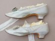 画像4: 1900年頃 アンティーク ウェディング シューズ パウダーブルー (4)