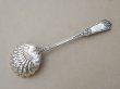 画像5: 19世紀末 アンティーク シルバー製 シュガースプーン 花模様 シルバー950 (5)