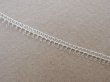 画像2: アンティーク 極細 ホワイトシルバー メタル製トリム 4mm幅 (2)