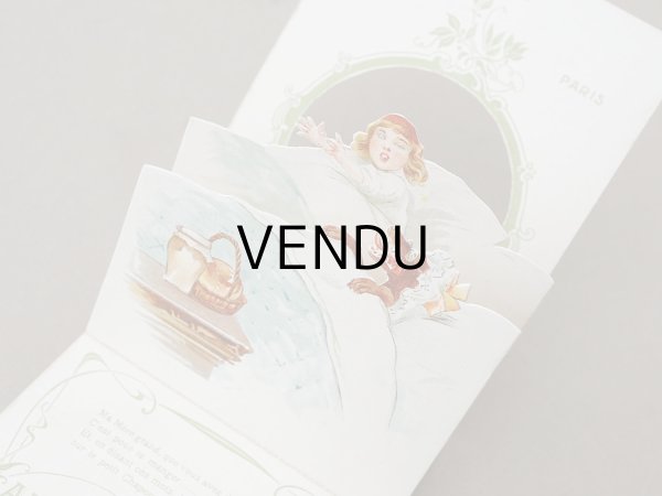 画像3: アンティーク ボンマルシェ 立体 クロモ 赤ずきんちゃん - AU BON MARCHE PARIS - (3)