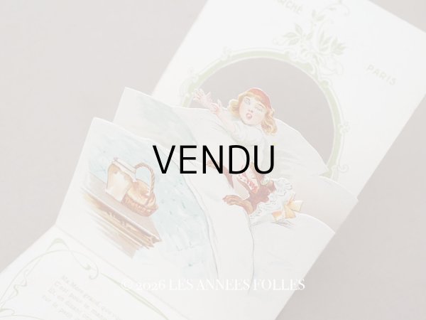 画像1: アンティーク ボンマルシェ 立体 クロモ 赤ずきんちゃん - AU BON MARCHE PARIS - (1)