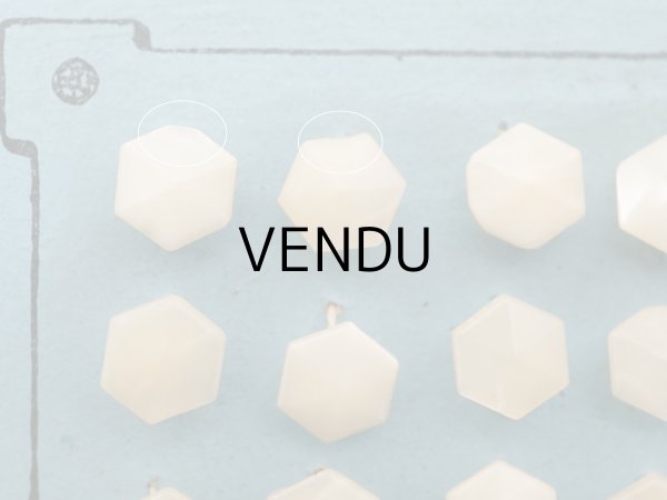 画像8: アンティーク シェルボタン 六角形 8mm 20ピース  (8)