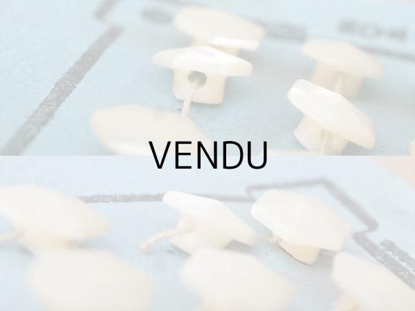 画像12: アンティーク シェルボタン 六角形 8mm 20ピース  (12)