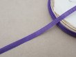 画像2: 19世紀 アンティーク 極細 シルクリボン 8.5m 4mm幅 紫 & 青紫 (2)