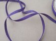 画像2: 19世紀 アンティーク 極細 シルクリボン 5.78m 4mm幅 紫 & 青紫 (2)