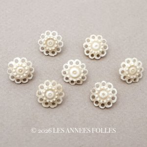 画像: アンティーク 花のボタン 14mm 手彫り イボワリヌ 7ピースのセット