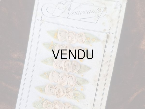 画像1: アンティーク シルク製 小さなロココモチーフ パウダーピンク (1)