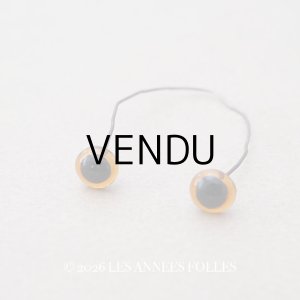 画像: アンティーク テディベアのグラスアイ 8mm 黒×飴色