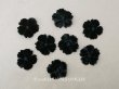 画像1: アンティーク 布花材料 ベルベットの花びら 花芯付き 8ピースのセット 約4.3cm 布花 黒 (1)