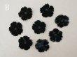 画像5: アンティーク 布花材料 ベルベットの花びら 花芯付き 8ピースのセット 約4.3cm 布花 黒 (5)