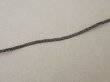 画像3: アンティーク  極細 トリム 4mm幅  (3)