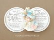 画像1: アンティーク 見開き型 パフュームカード PARFUMERIE THEATRALE L.Leichner's Fettpuder BERLIN (1)