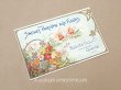画像1: アンティーク パウダーサシェの紙袋 SACHET PARFUME AUX FLEURS - HUGUES FILS & CIE - (1)