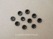 画像1: アンティーク 極小 6mm ガラスボタン 10ピースのセット黒 ドール用  (1)