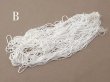 画像6: アンティーク ガラス製 サティネビーズ ホワイト 54〜57g 1cm=8粒 (6)
