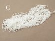 画像7: アンティーク ガラス製 サティネビーズ ホワイト 54〜57g 1cm=8粒 (7)