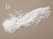 画像8: アンティーク ガラス製 サティネビーズ ホワイト 54〜57g 1cm=8粒 (8)