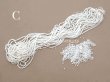 画像6: アンティーク ガラス製 サティネビーズ マット オフホワイト 55〜57g 1cm=5粒 (6)