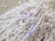 画像7: アンティーク ガラス製 大粒 サティネビーズ オフホワイト 72g 1cm=4.5〜5粒 (7)