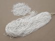 画像2: アンティーク ガラス製 サティネビーズ ホワイト 95g 1cm=6粒 (2)