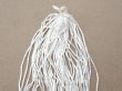 画像1: アンティーク ガラスビーズ  オフホワイト シードビーズ 27〜28g (1)
