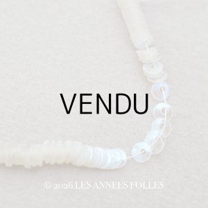 画像: アンティーク ゼラチン製 スパンコール 3mm オーロラ色