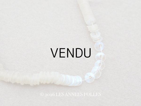 画像1: アンティーク ゼラチン製 スパンコール 3mm オーロラ色 (1)